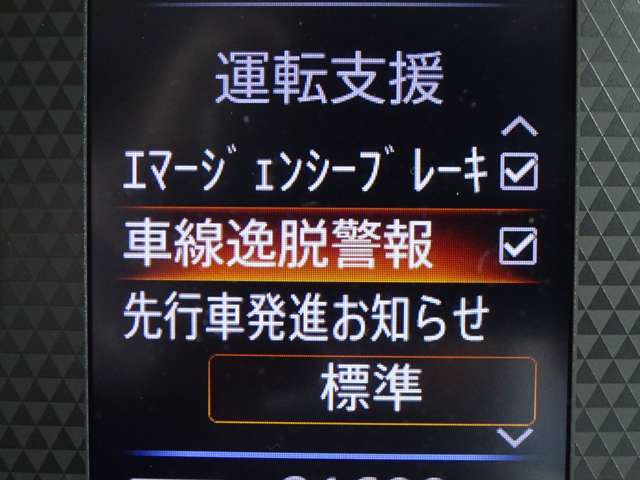 複数画像21
