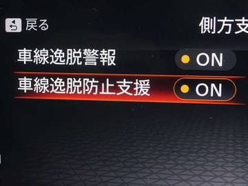 複数画像24