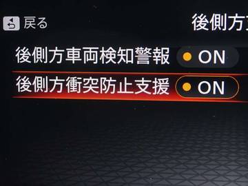 複数画像26