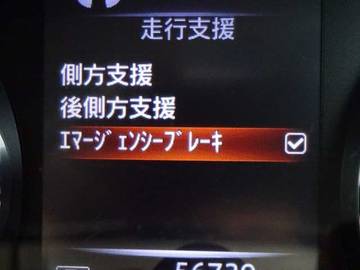 複数画像24