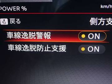 複数画像29