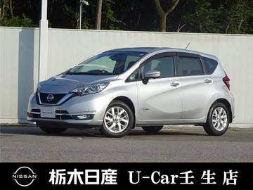 1.2 e-POWER メダリスト FOUR 4WD メモリーナビ 全周囲カメラ 被害軽減BK