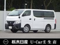 日産 キャラバン 2000cc 2.0 DX ロングボディ メモリーナビ バックカメラ レンタアップ