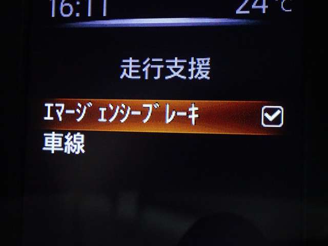 複数画像21
