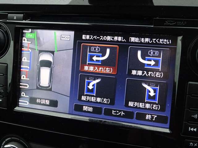 複数画像30