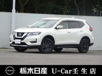 日産 エクストレイル 2000cc 2.0 20S Vセレクション 2列車 4WD メーカーSDナビ クルーズコントロール