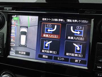 複数画像30