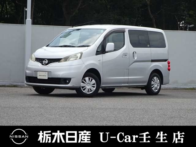 複数画像1