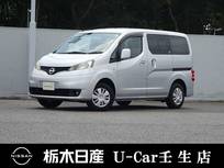 日産 NV200バネット 1600cc 1.6 16X-3R メモリーナビ 両側スライドドア ETC