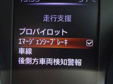 複数画像24