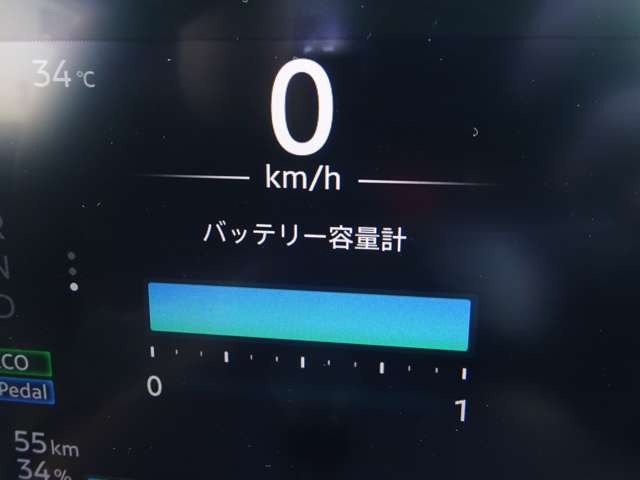 複数画像14