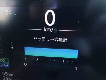 複数画像14