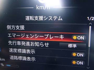 複数画像22