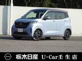 日産 サクラ X メモリーナビ 全周囲カメラ 被害軽減BK