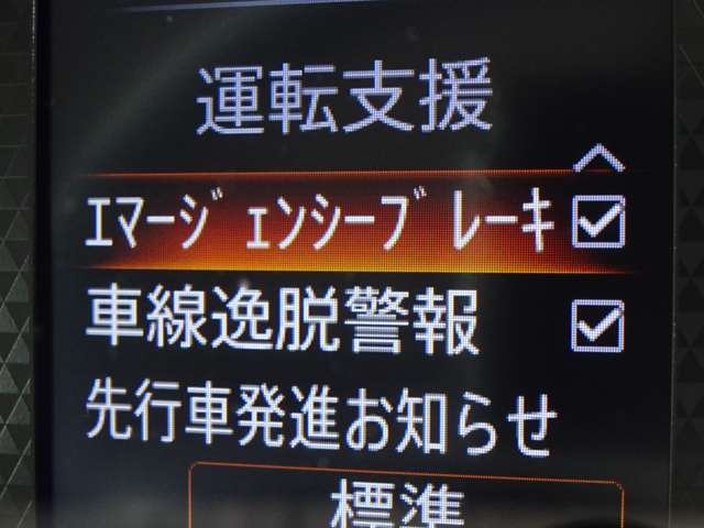 複数画像18