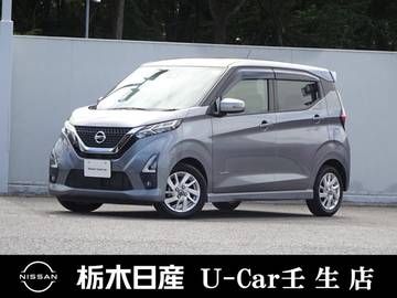 660 ハイウェイスターX CD一体AM/FMラジオ バックカメラ