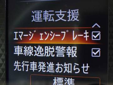 複数画像18