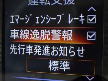複数画像19