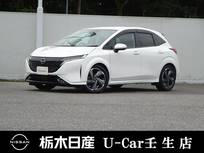 日産 ノートオーラ 1200cc 1.2 G メモリーナビ 全周囲カメラ 被害軽減BK