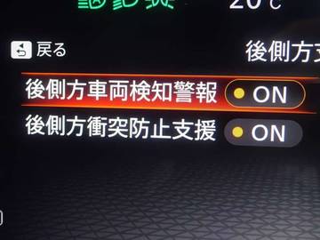 複数画像24