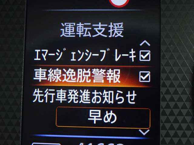 複数画像24
