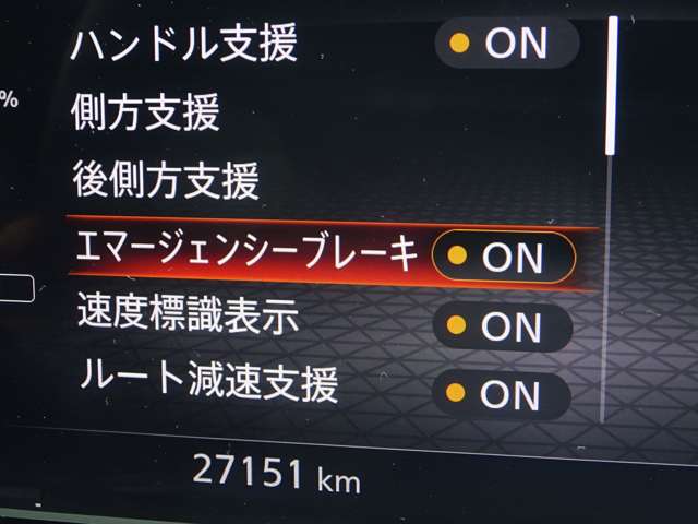 複数画像22