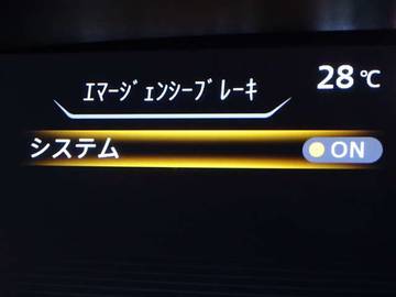 複数画像28