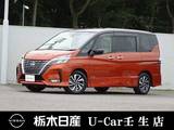 日産 セレナ 2000cc 2.0 ハイウェイスター V メモリーナビ 全周囲カメラ 被害軽減BK