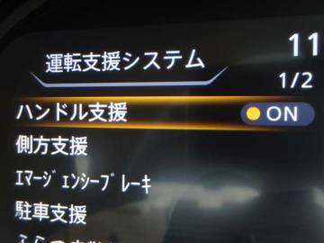 複数画像21