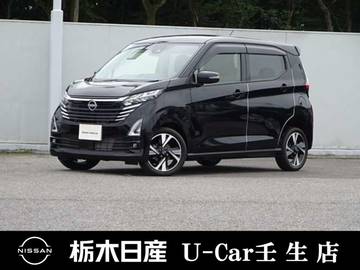 660 ハイウェイスターGターボ プロパイロット エディション メモリーナビ 全周囲カメラ 被害軽減BK