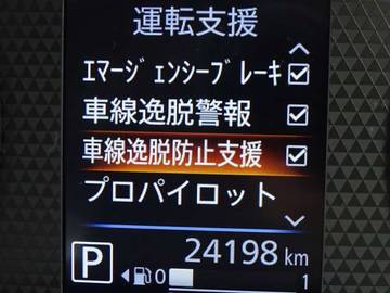 複数画像23