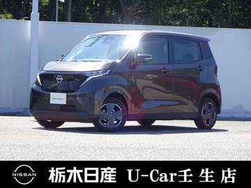 G メーカーSDナビ プロパイロット 弊社社用車