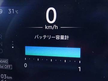 複数画像14