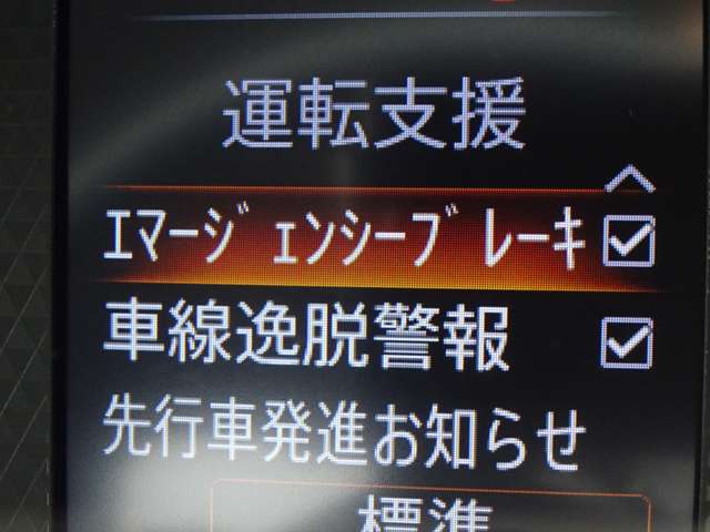 複数画像18