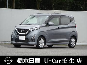 660 ハイウェイスターX メモリーナビ 全周囲カメラ 被害軽減BK