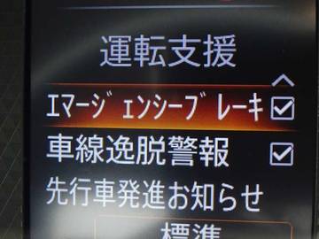 複数画像18