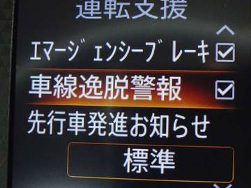 複数画像19