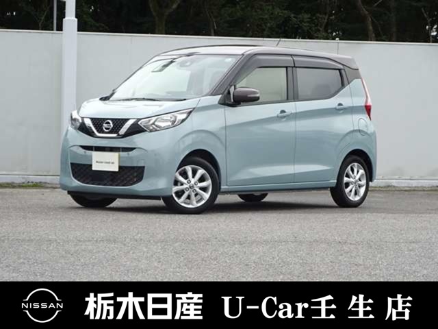 複数画像1