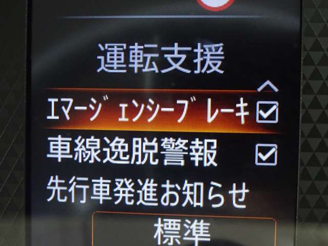 複数画像20