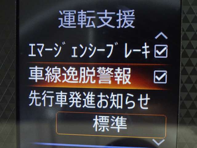 複数画像21