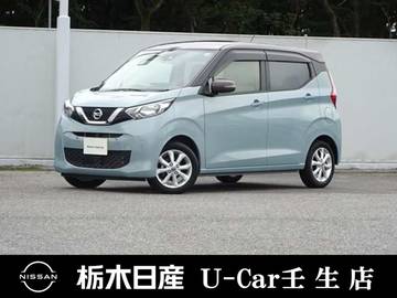 660 X ディスプレイオーディオ 全周囲カメラ
