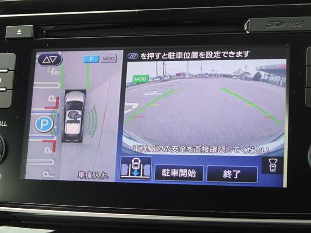 複数画像32