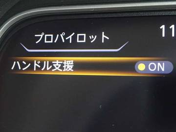 複数画像22