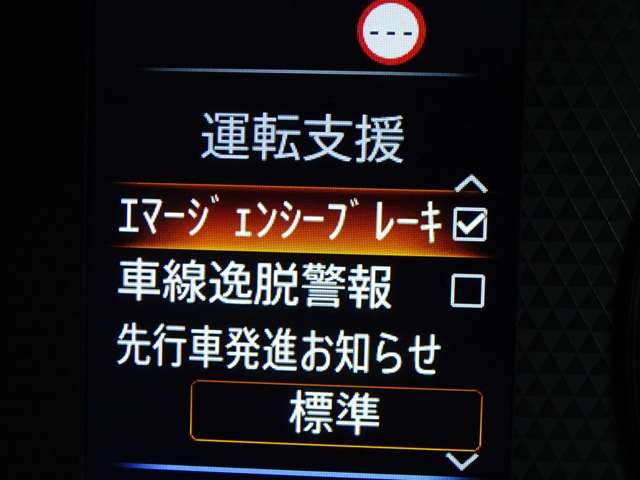 複数画像23