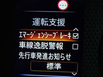 複数画像23