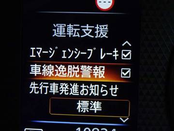 複数画像24
