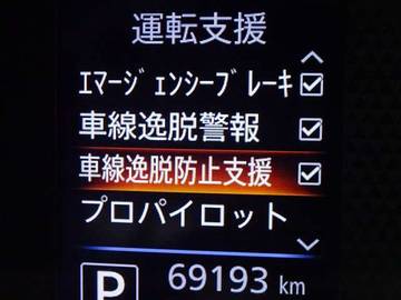 複数画像23