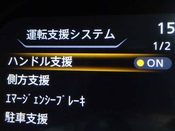 複数画像20