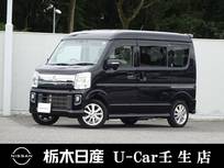 日産 NV100クリッパーリオ 660cc 660 G ハイルーフ 両側電動スライドドア　被害軽減ブレーキ
