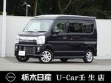 日産 NV100クリッパーリオ 660cc 660 G ハイルーフ 両側電動スライドドア　被害軽減ブレーキ